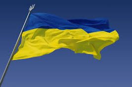 завантаження
