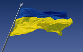 завантаження